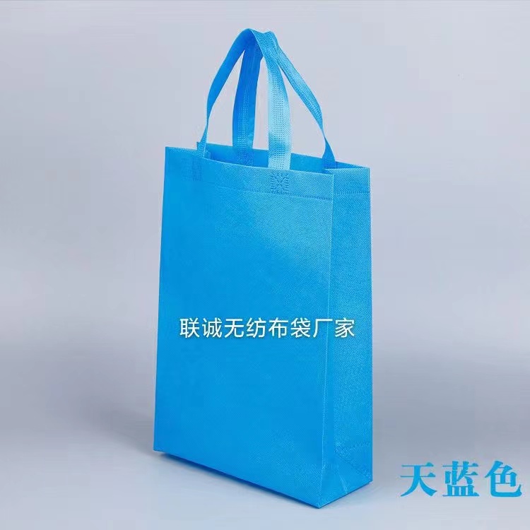 珠海市无纺布袋子