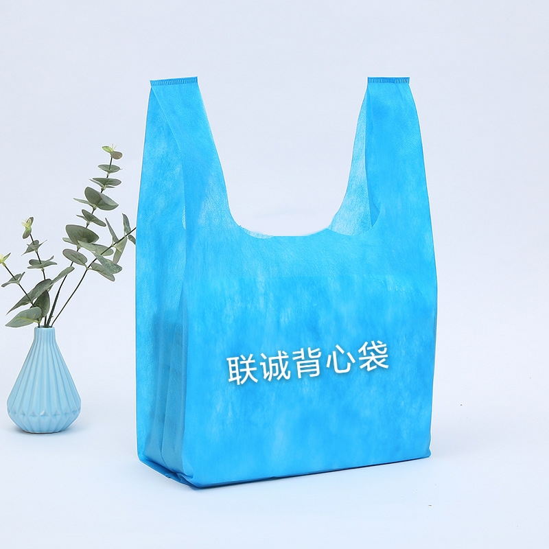 珠海市无纺布背心袋厂家
