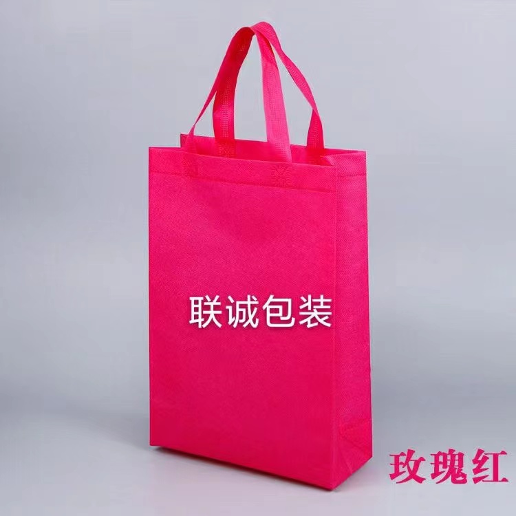 珠海市面对越来越严重的白色污染，环保袋推广更加重要，我们该怎么去做