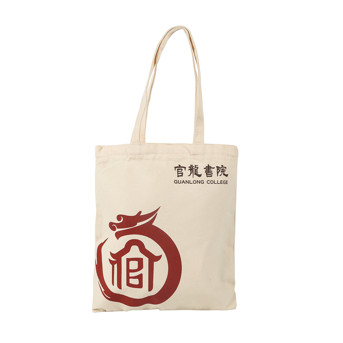 珠海市帆布袋的分类
